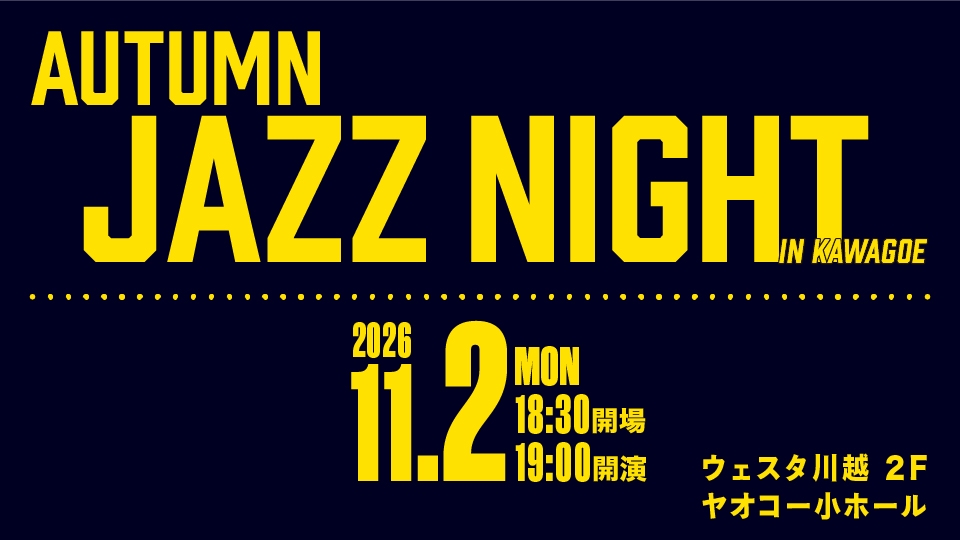 Autumn Jazz Night In Kawagoe
